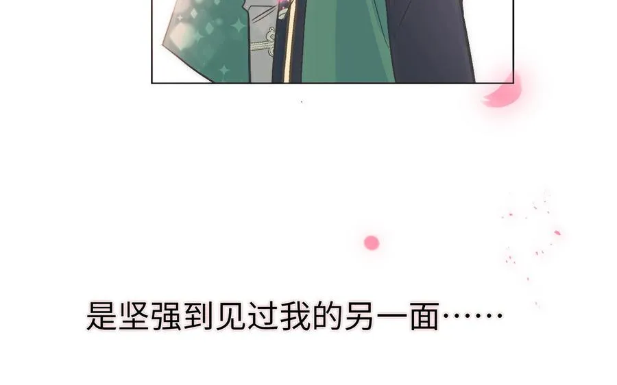 第121话 不灭的心138