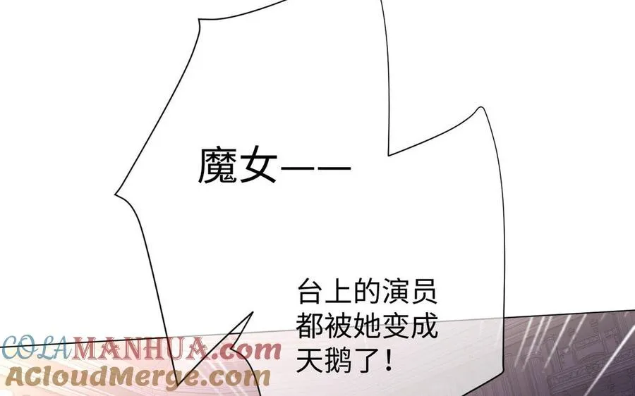 第96话 败仗32