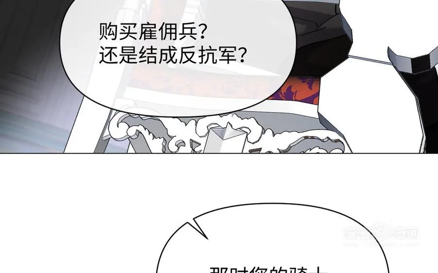 第134话 胜利者42