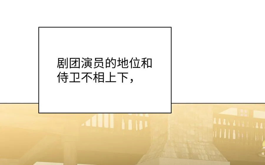 第89话 不同的战场106