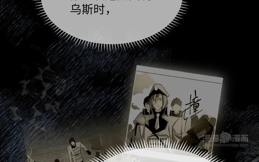 第150话：前行之路39