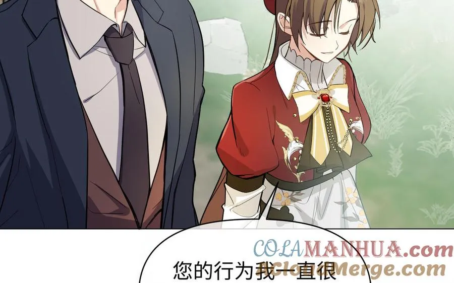 第105话 求知40