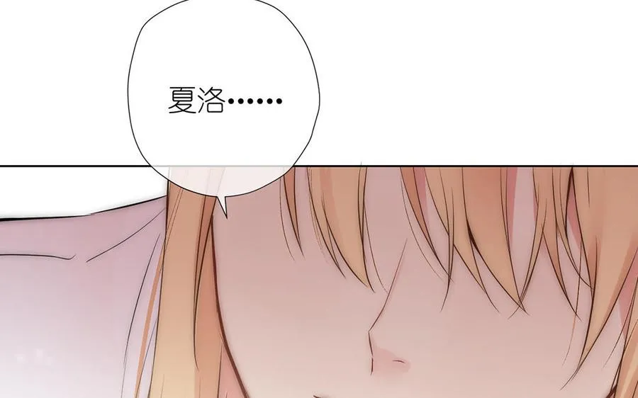 第38话 药效发作75