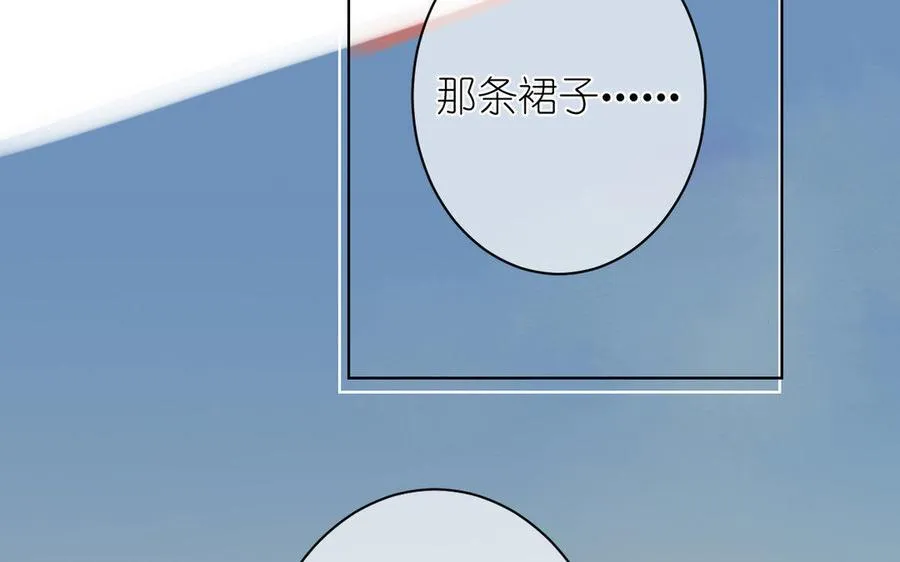 第11话 礼物97