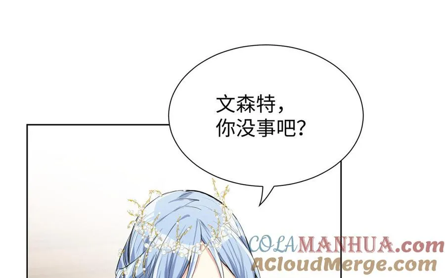第54话 棋手与棋子92