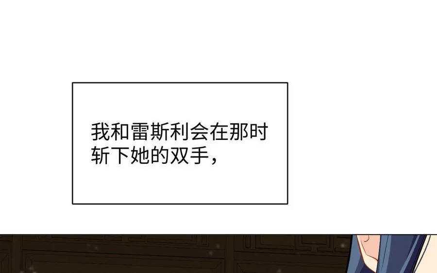 第89话 不同的战场38