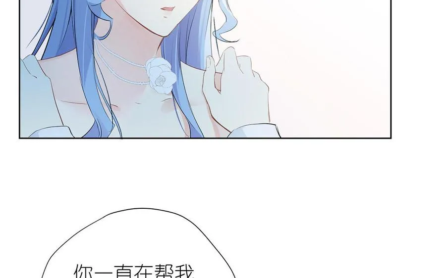 第31话 新工作49