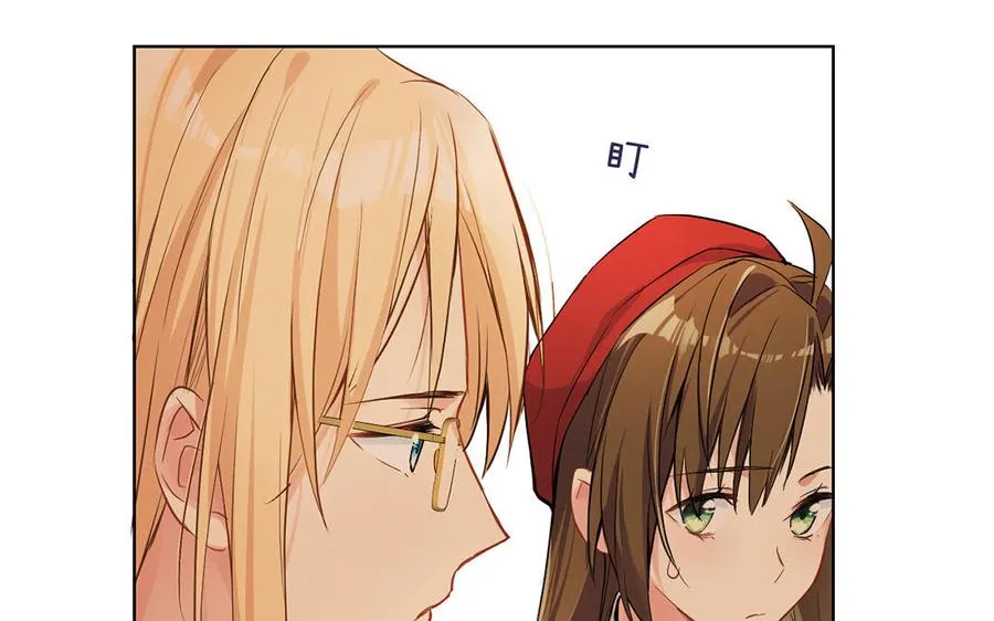 第46话 占有欲45