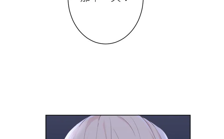 第20话 王子的真面目14