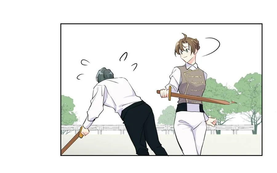 第33话 最强侍卫22