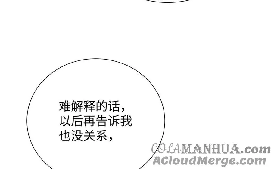 第60话 送别60