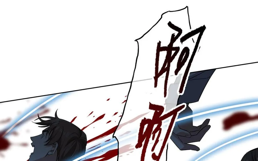 第150话：前行之路95