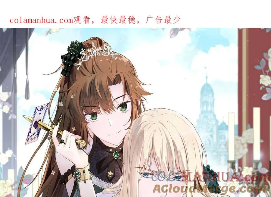第120话 不屈的灵魂0