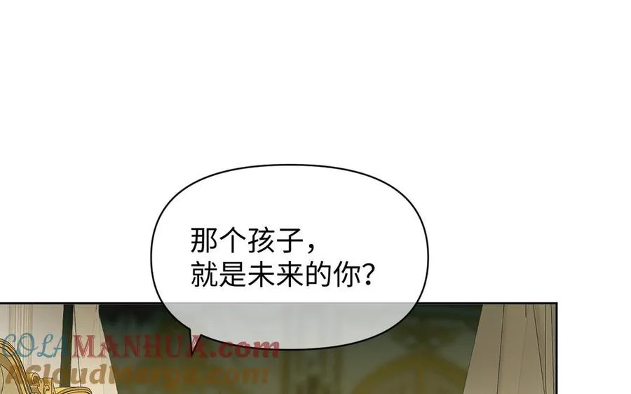第150话：前行之路224