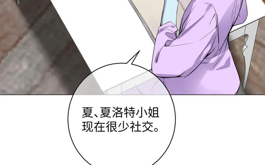 第75话 舍不得30