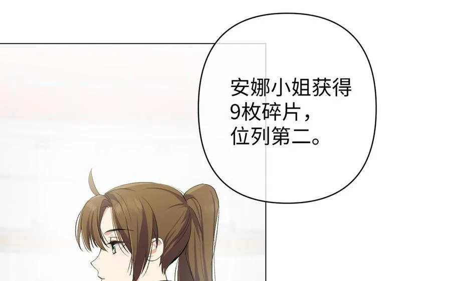 第132话 强势反击87