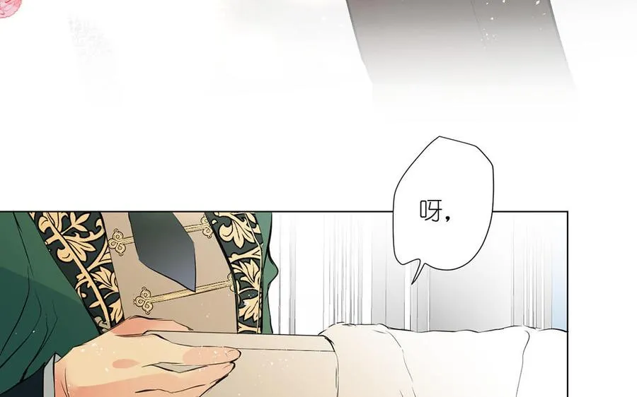 第40话 魔法后遗症115