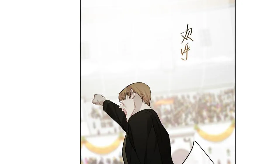 第133话 燃烧的眼睛29