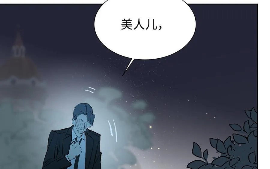 第56话 安慰90