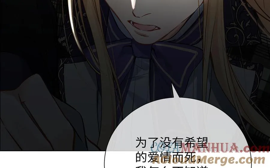 第54话 棋手与棋子68