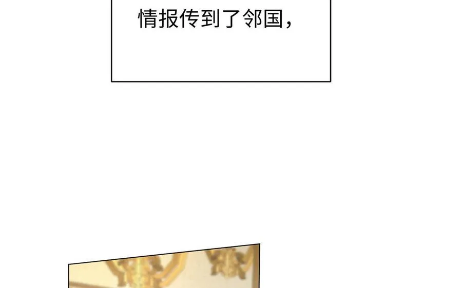 第113话 战场21