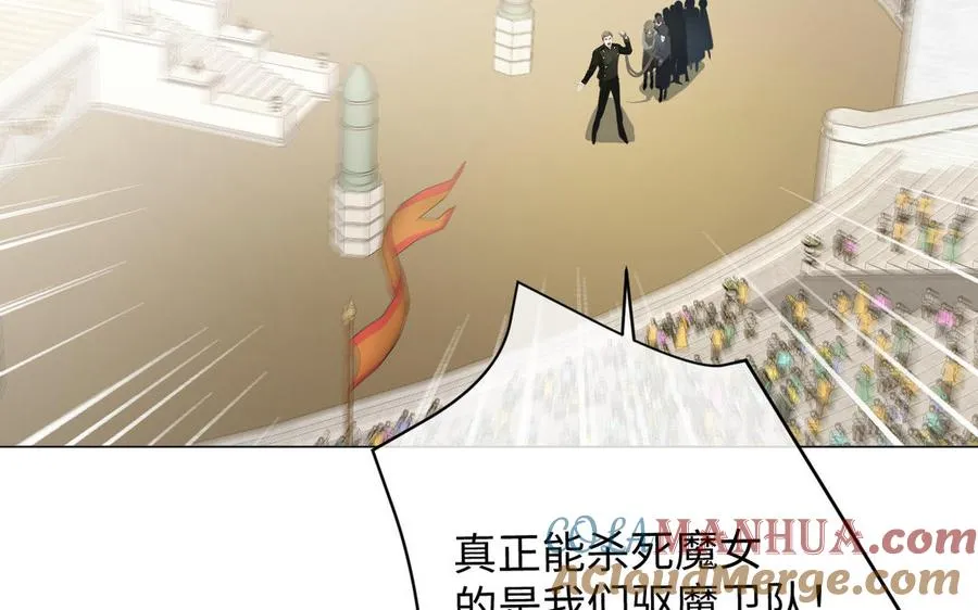 第133话 燃烧的眼睛8