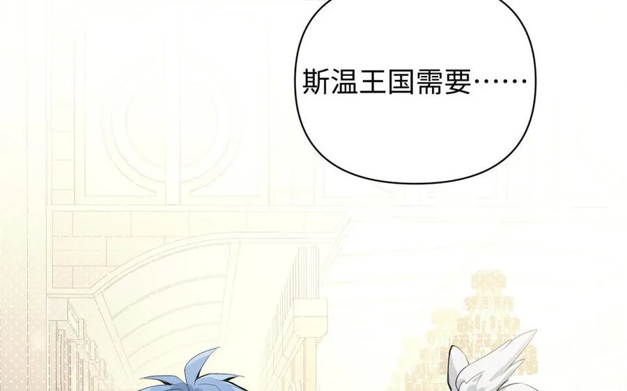 第89话 不同的战场71