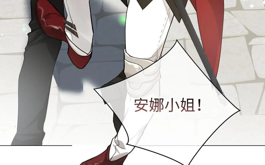 第127话 狂舞9