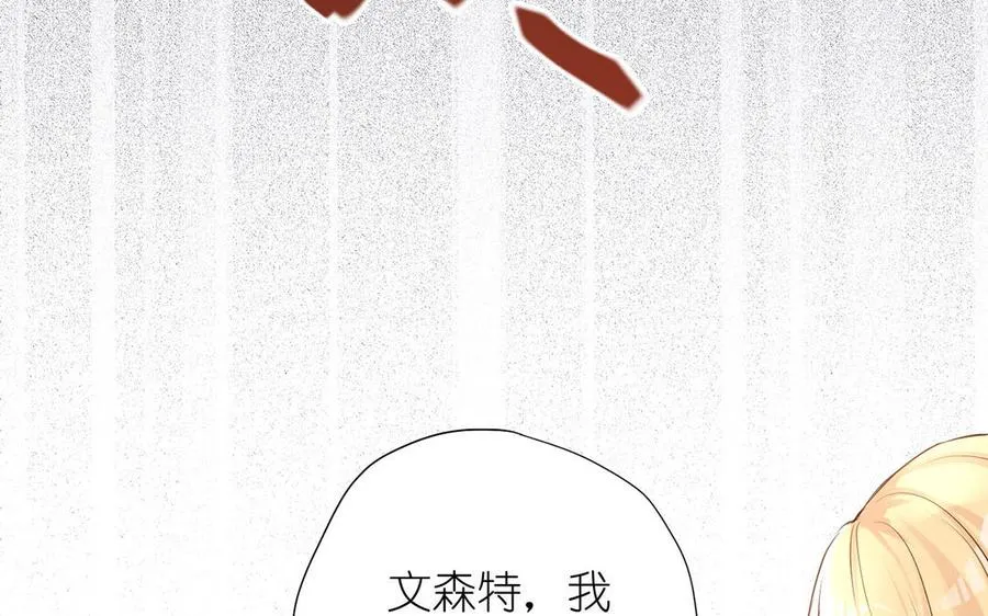 第40话 魔法后遗症57
