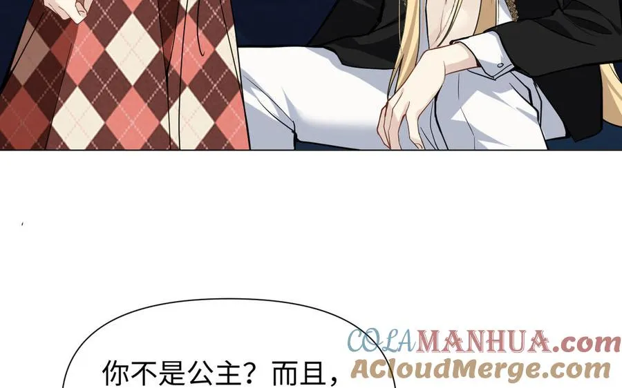 第121话 不灭的心72