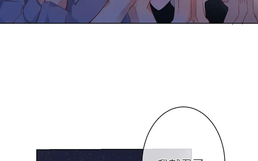 第23话 结盟118