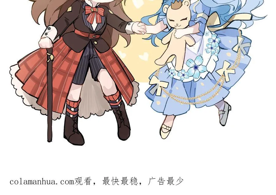 第150话：前行之路267