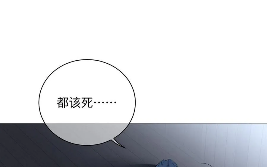 第67话 直面现实99