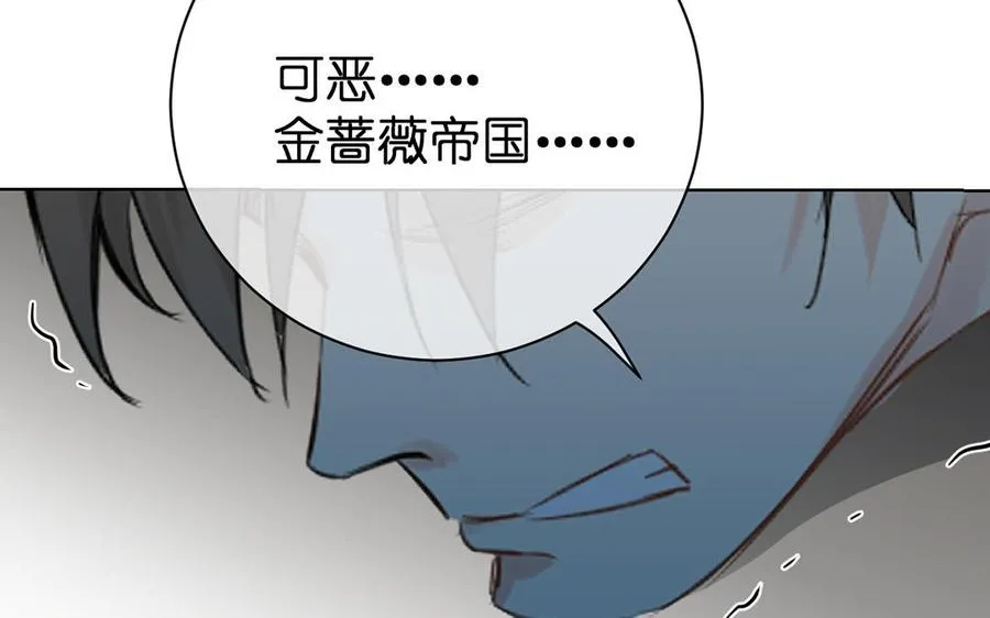 第14话 刺客38