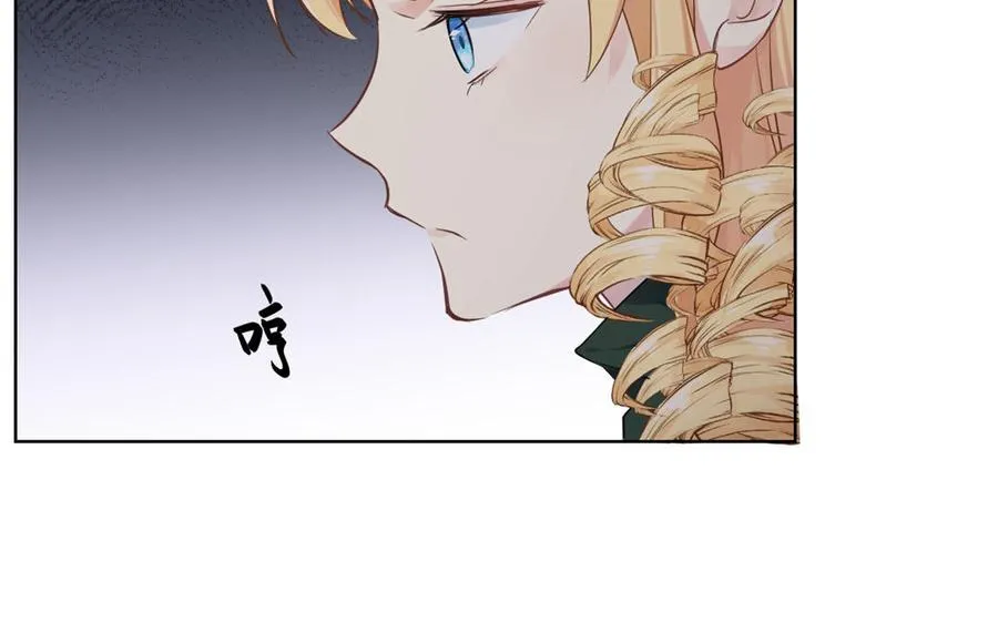 第24话 剑指王子107