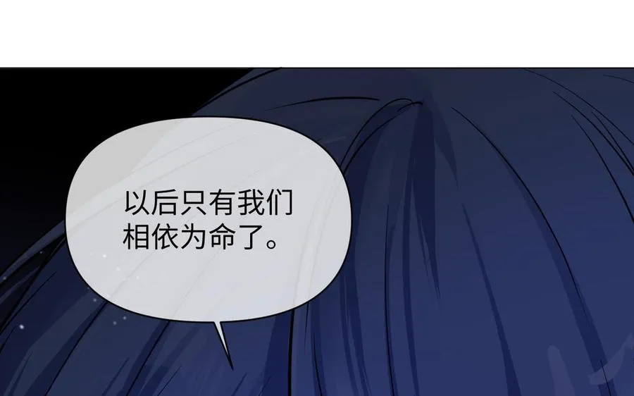 第100话 破局79