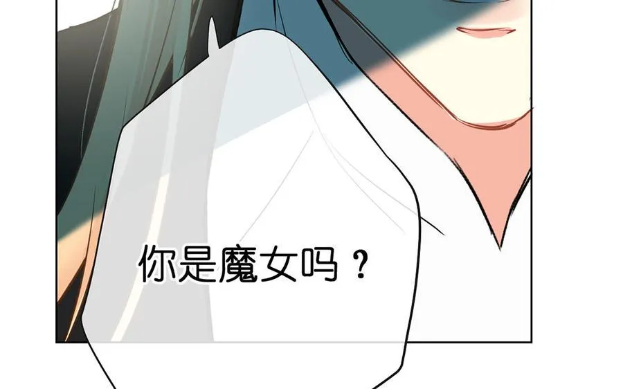 第36话 你是魔女吗65