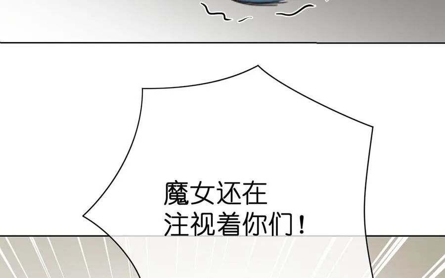 第14话 刺客39