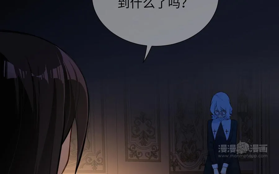 第53话 变局33