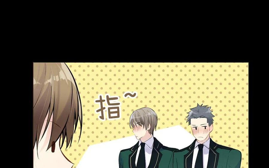 第38话 药效发作37