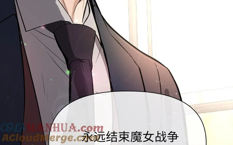 第106话 逝去的童话120