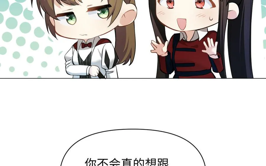 第126话 魔女狩猎58