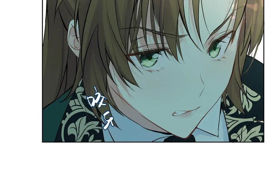 第37话 两情相悦？25