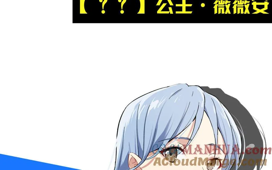 新作预告33