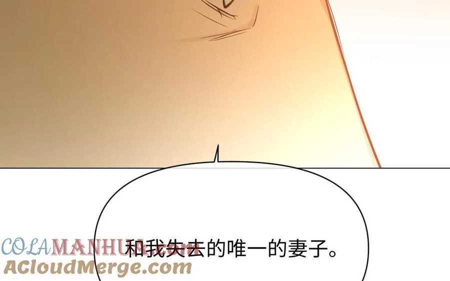 第106话 逝去的童话64