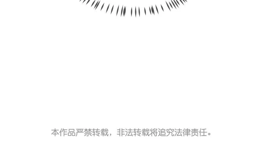 第11话 礼物107