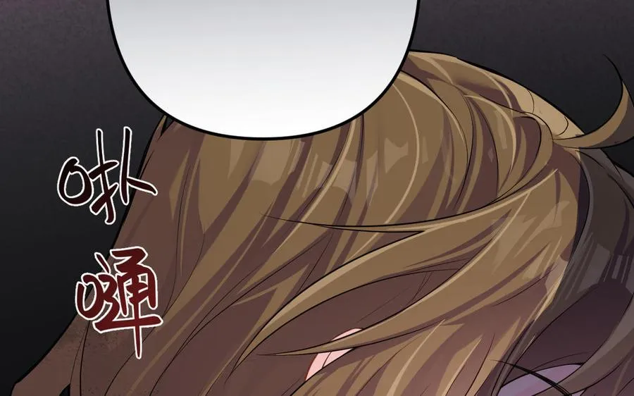 第149话：新婚夫妻114