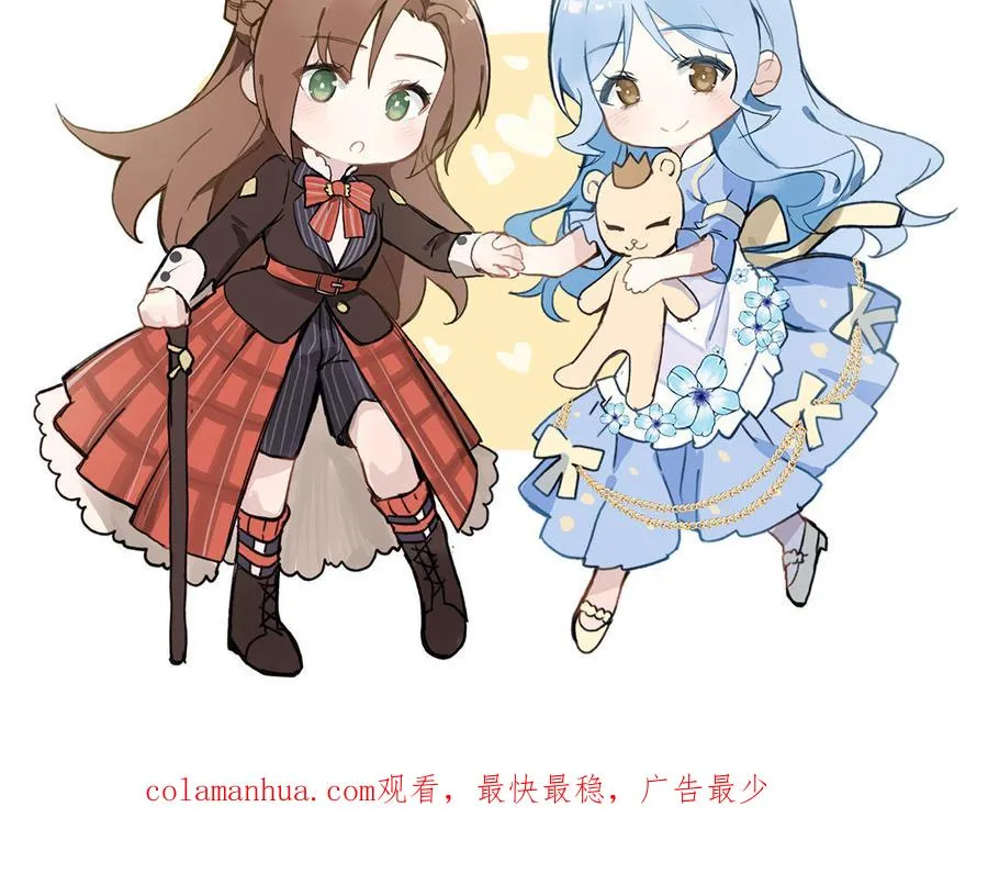 第125话 蓄势待发133