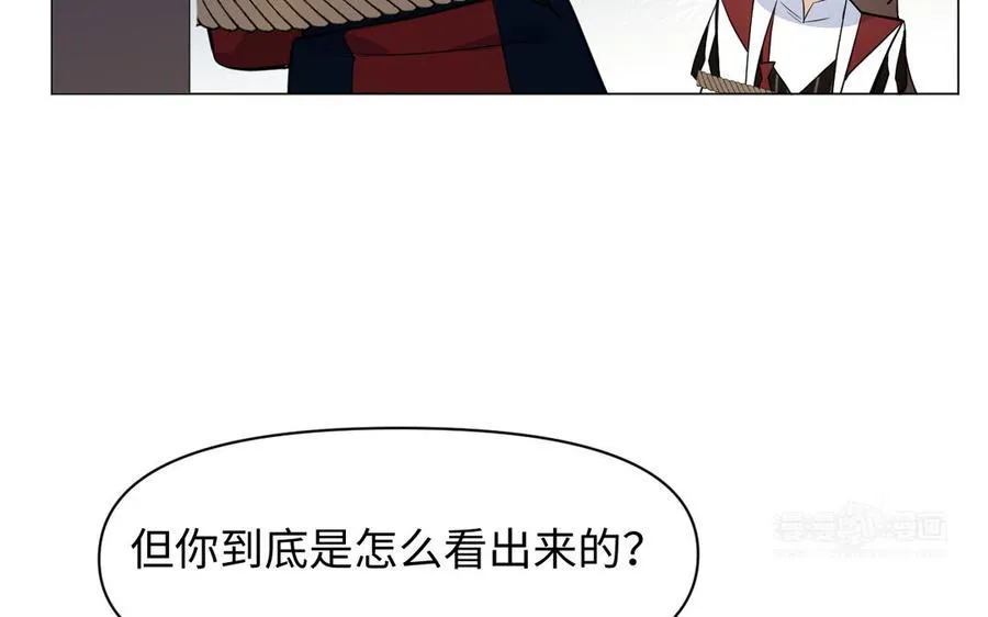 第129话 男装和女装63