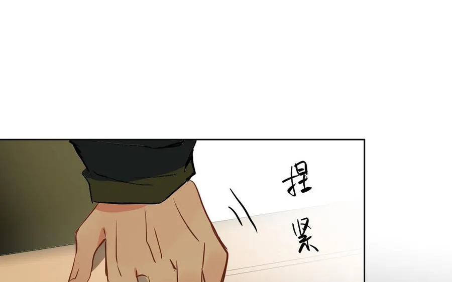 第55话 寒冰初融106